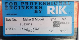 Кольца поршневые RIK  Suzuki  G16A   STD 26140