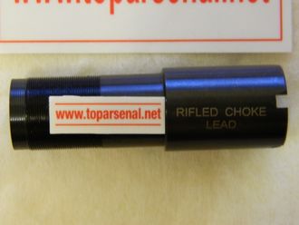 MP-153, MP-155, MP-27 12k barrel extension rifled choke Paradox Grizzly for sale