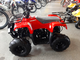 MotoLand ATV RIDER 110