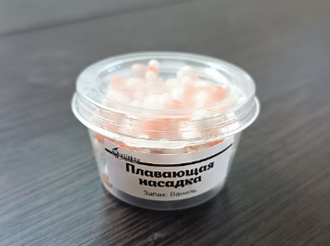 Шарик ароматизированный 1шт. ВАНИЛЬ (пр-во Чистяков)