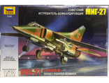 Советский истребитель-бомбардировщик &quot;МиГ-27&quot; (ZVEZDA)