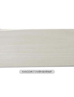 "Классик 7", потолочная планка для пластиковых карнизов