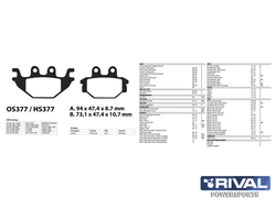 Тормозные колодки Rival HS377 (FA377) для STELS ATV 600 GT, 700D, 700GT, 800D, 800GT передние (2011-2014)