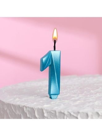 Свеча в торт &quot;Грань&quot;, цифра &quot;1&quot;, голубой металлик, 7.8 см , 1 шт
