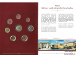 Мальта. Набор монет 2008 года. (8 шт.)