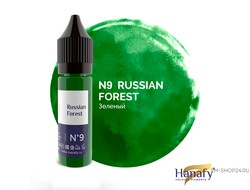 Hanafy №9 - Russian Forest