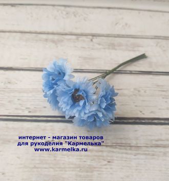 Цветы №47-1, диаметра цветка 2,5см, в букете 6 цветочков, шелк сырец, цвет св.синий, 88р/букет
