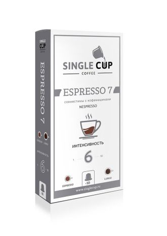 Капсулы SINGLE CUP ESPRESSO7 6
