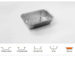 Форма для выпечки прямоугольная, из фольги алюминиевой, 127*77*37,8 мм (400 мл), 1 шт