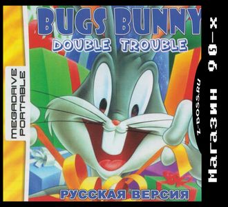 &quot;Bugs Bunny&quot; Игра для MDP