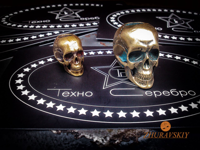 Изделие № 13 "Череп Малый"