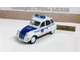 &quot;Полицейские машины мира&quot; № 64. Citroen 2CV Ertzaintza Полиция страны Басков (без журнала)