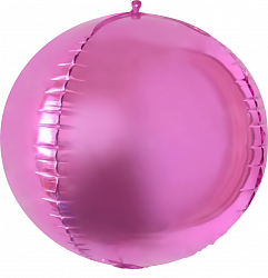 Шар (24&#039;&#039;/61 см) Сфера 3D, Розовый, 1 шт.