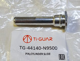 Направляющая суппорта Ti-Guar   Nissan   TG-44140-N9500