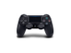 PlayStation 4 Slim (500GB)