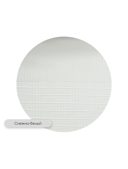 Рулонная штора "Зебра Легранд". Свободновисящая