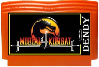 Mortal Kombat 4, Игра для Денди