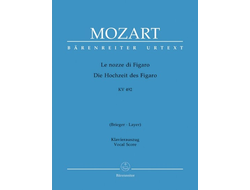 Mozart, Wolfgang Amadeus The Marriage of Figaro K. 49