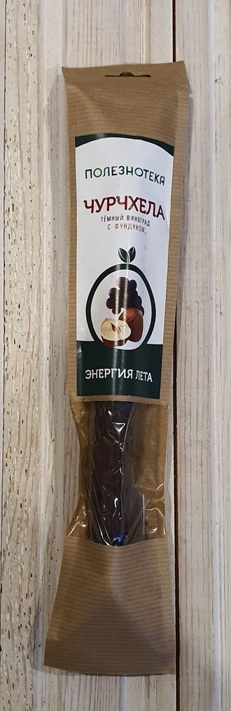 Батончики без сахара и глютена