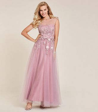 Розовое вечернее платье "Вербена" прокат Уфа