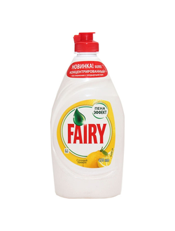 Средство для мытья посуды Fairy 450мл, сочный лимон