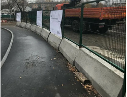 2ВП ограждение строительное из сетки на блоках с доставкой в Москве и МО | Горзабор
