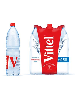 Вода минеральная Vittel негазированная 1.5 л