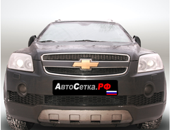 Premium защита радиатора для Chevrolet Captiva (2006-2011) из 2-х частей