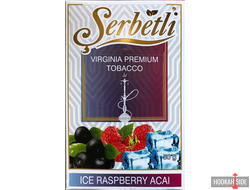 Serbetli (Акциз) 50g - Ice Acai Raspberry (Айс Асаи Малина)