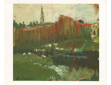 Сорокин В. С. (1912-2001) Река Ельчик. 1994 г