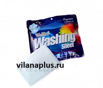 Washing sheet Салфетки для стирки отбеливающие, 96 гр.(синие)24 шт. 261627