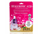 EKEL Маска тканевая с гиалуроновой кислотой HYALURONIC ACID Ultra Hydrating  Mask. 513573