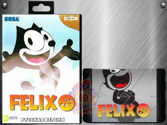 Felix the cat, Игра для Сега (Sega game)