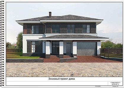 Пример выполненного проекта жилого дома