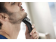 Триммер для бороды PHILIPS NORELCO TITANIUM STUBBLE TRIMMER 3500.