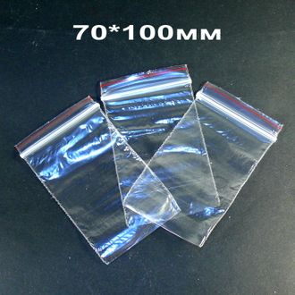 Зип-пакет (упаковка) №4 - 70*100мм