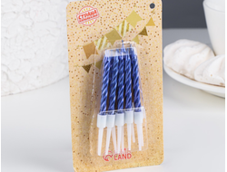 Свечи в торт металлик ВИТЫЕ с подставкой НИЗКИЕ 7 см, 10 шт, СИНИЕ глянцевые