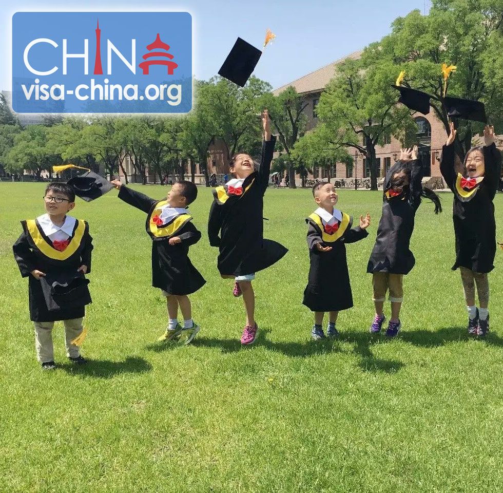 Стоимость программ http://visa-china.org/
