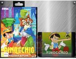 Pinocchio, Игра для Сега (Sega Game)