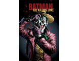 Постер Maxi Pyramid: DC: Batman (The Killing Joke Cover)