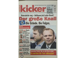 Kicker Magazine 25 June 2009 Иностранные журналы о футболе, Спортивные иностранные журналы, Intpress