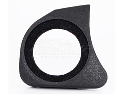 Подиумы Lada Priora 16см винил Стандарт