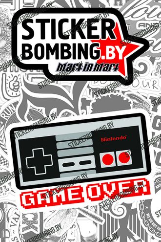 стикер - Game Over Nintendo