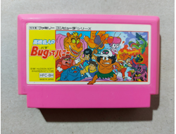 №200 Takahashi Meijin no Bugutte Honey для Famicom / Денди (Япония)