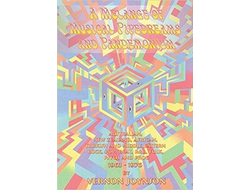 A Melange of Musical Pipedreams and Pandemonium, Vernon Joynson Book, ИНОСТРАННЫЕ КНИГИ Справочники