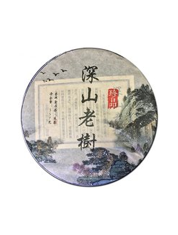 Чай прессованный пуэр шен, бин ча, Шэншаньлаошу,  357 г
