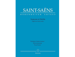 Saint-Saëns. Samson et Dalila Klavierauszug vokal (frz/dt)