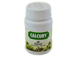 Калкури (Calcury) 40таб