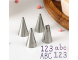 Набор кондитерских насадок «Правописание», 4 шт, 1,8×3,5 см
