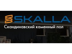 SPC ламинат SKALLA